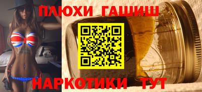 бошки Изобильный