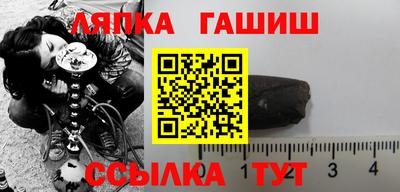 трава Ирбит