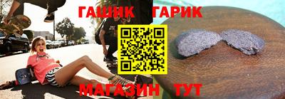Альфа ПВП Ипатово