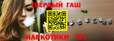 бошки Изобильный