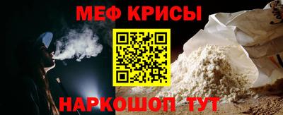 ешки Будённовск