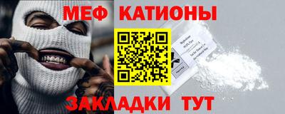 ешки Будённовск