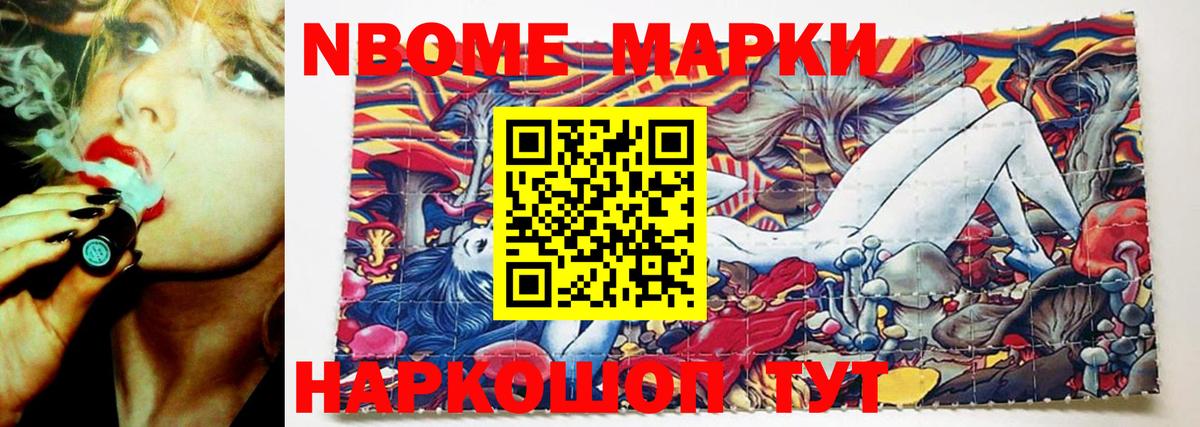 LSD-25 экстази ecstasy  ЛСД экстази кислота  Вход с VPN  Лосино-Петровский 