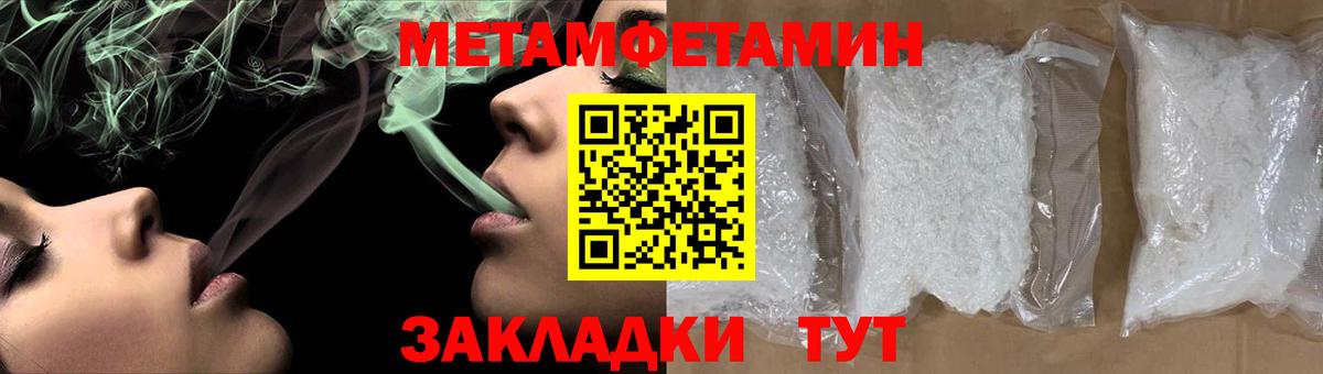 ТГК Лосино-Петровский
